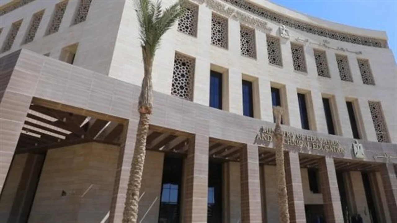 ضوابط صارمة.. وزارة التربية والتعليم تعلن ترتيبات امتحانات الثانوية العامة لعام 2026